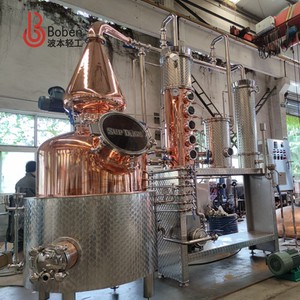 MVIMG20230727103038 MVIMG20230727103038