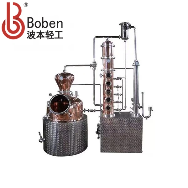Rum Distillery Equipment