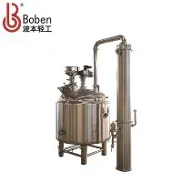 Stainless Steel Stripping Still