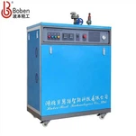 Steam Generator Fuel Gas Powered