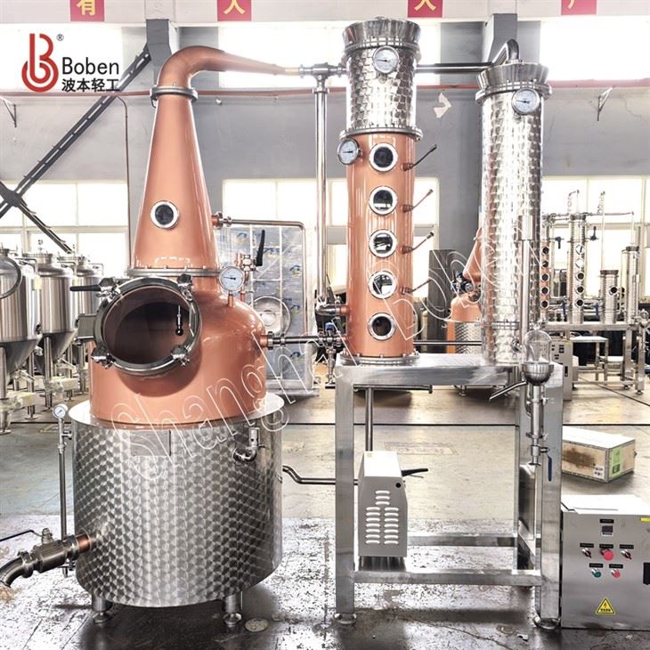 300L Alcohol Still