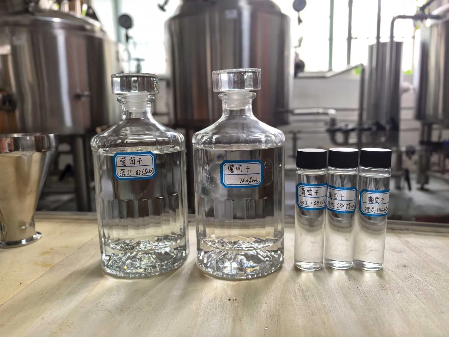 Successful Raisin Distillation Trial For Turkish Client – 85.6% ABV Vodka Ach...