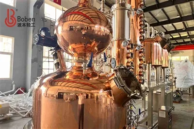 Shanghai Boben Successfully Completes Manufacturing Of Multiple Distillation ...