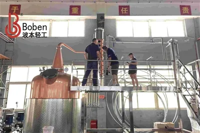 We Welcomed A Chicago Client For Discussions On Distillation & Fermentation E...
