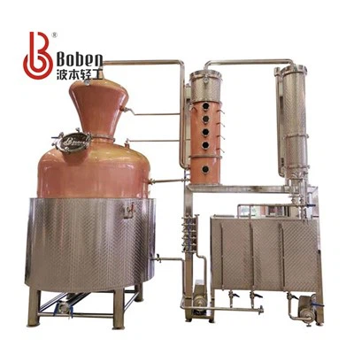 Brandy Distillery Equipment