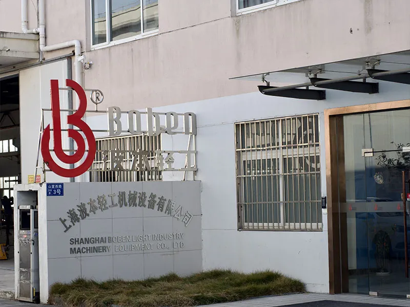 boben factory boben factory