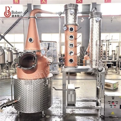 300L Alcohol Still
